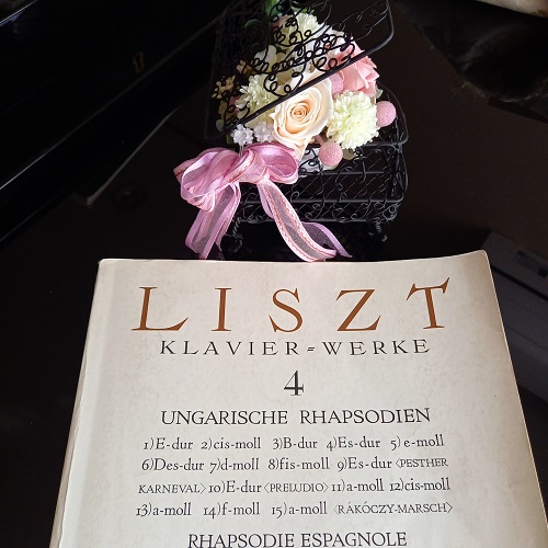 フランツ・リストの教本