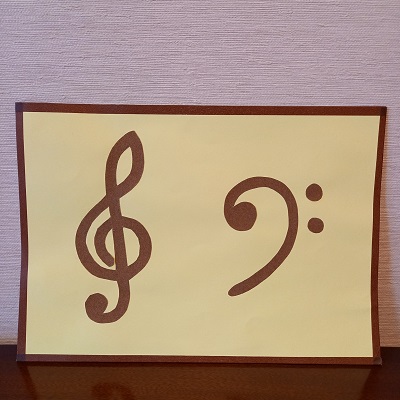 ト音記号とヘ音記号