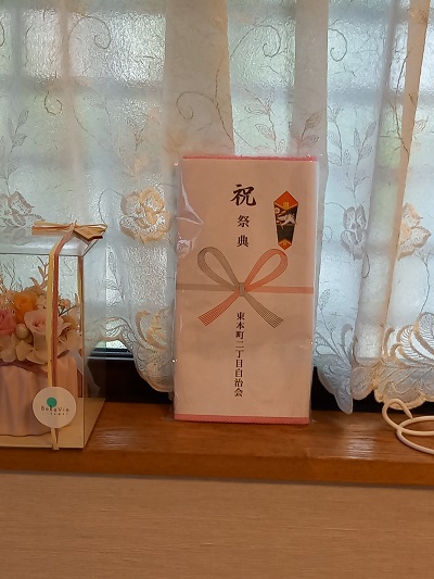 お祭りのタオル