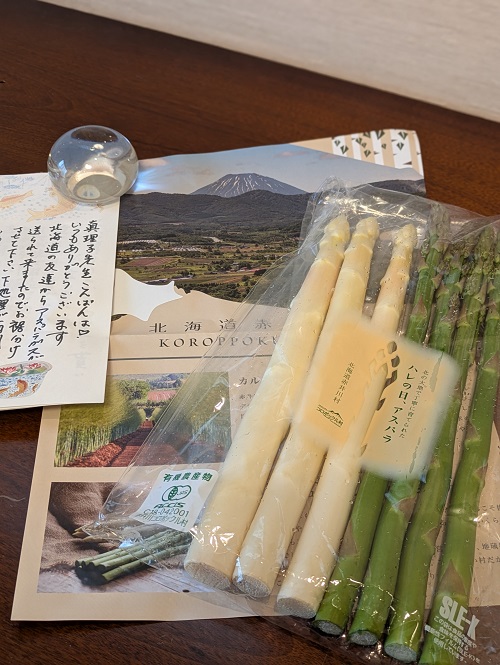 アスパラガスとお手紙