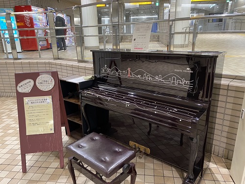 ストリートピアノ